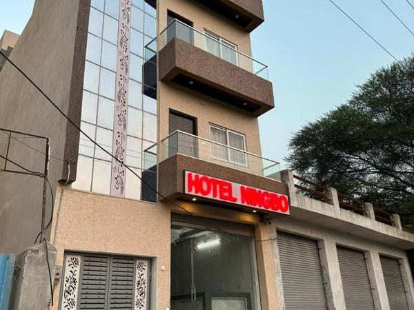 Hotel Ningbo Udaipur : photo 5 de la chambre chambre double standard