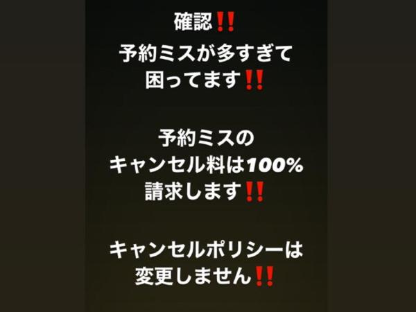 tsubame-ya : photo 6 de la chambre lit superposé dans dortoir pour femmes 