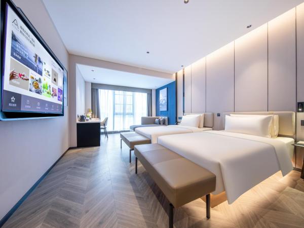 Atour Hotel Guangzhou Panyu Jewelry City : photo 2 de la chambre chambre lits jumeaux exécutive