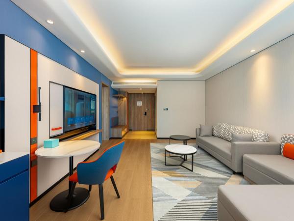 Holiday Inn Express Beijing Conference Center, an IHG Hotel : photo 3 de la chambre suite 1 chambre