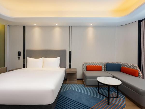 Holiday Inn Express Beijing Conference Center, an IHG Hotel : photo 3 de la chambre chambre king standard avec vue sur ville