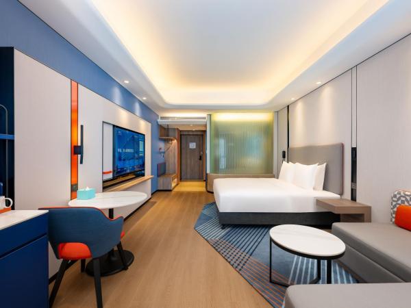 Holiday Inn Express Beijing Conference Center, an IHG Hotel : photo 2 de la chambre chambre king standard avec vue sur ville