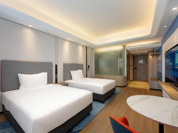 Holiday Inn Express Beijing Conference Center, an IHG Hotel : photo 1 de la chambre chambre double standard avec 2 lits doubles