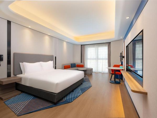 Holiday Inn Express Beijing Conference Center, an IHG Hotel : photo 3 de la chambre 1 king standard city view extra fl sp