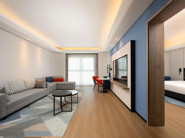 Holiday Inn Express Beijing Conference Center, an IHG Hotel : photo 2 de la chambre suite 1 chambre