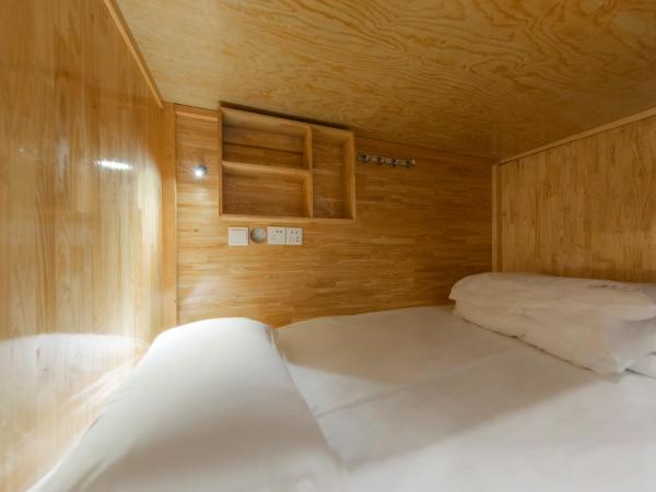 Fangorn Hostel : photo 5 de la chambre lit dans dortoir pour femmes de 6 lits