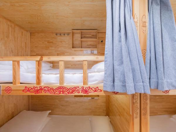 Fangorn Hostel : photo 4 de la chambre lit dans dortoir pour femmes de 4 lits