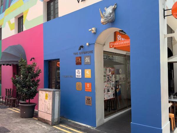 Bluewaters Pods 11 North Canal Road : photo 7 de la chambre lit dans dortoir mixte de 6 lits