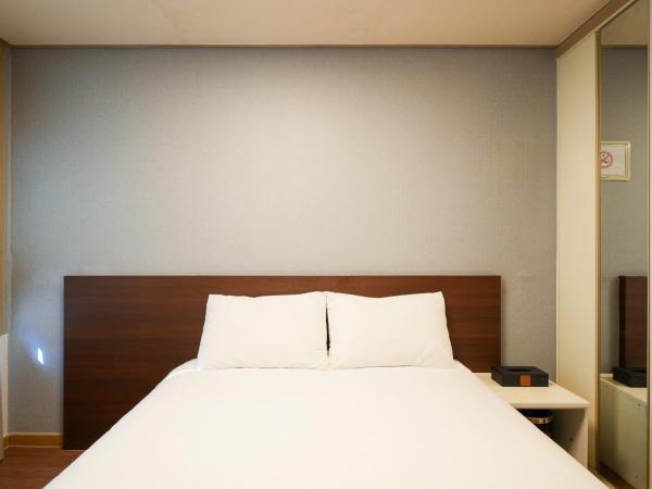 Hotel Aventree Yeouido : photo 2 de la chambre chambre double deluxe