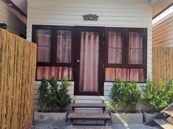 Karoon hut : photo 1 de la chambre bungalow