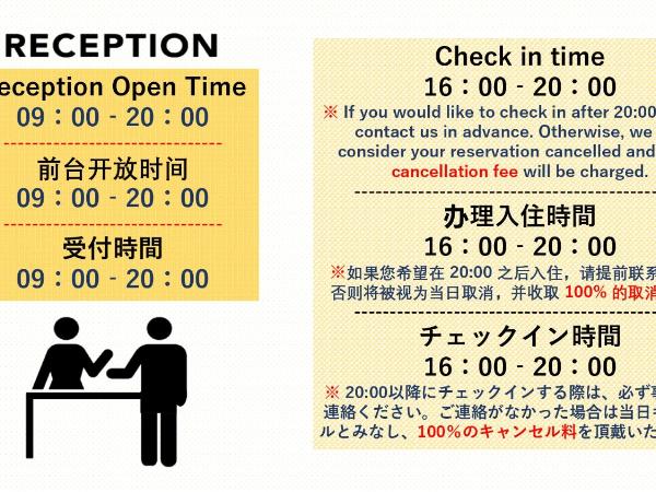 Nagomi-Ryokan Yuu : photo 8 de la chambre chambre lits jumeaux de style japonais avec salle de bains privative