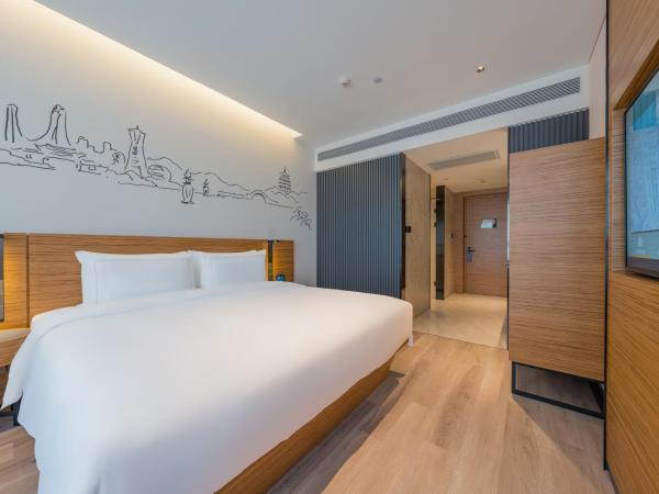 UrCove by HYATT Hangzhou Riverside CBD : photo 4 de la chambre chambre lit king-size supérieure