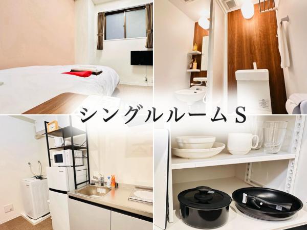 GR HONKAWA - Global Resort Hotel : photo 1 de la chambre chambre simple avec douche 