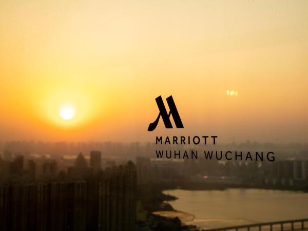 Wuhan Marriott Hotel Wuchang : photo 4 de la chambre executive lake view king