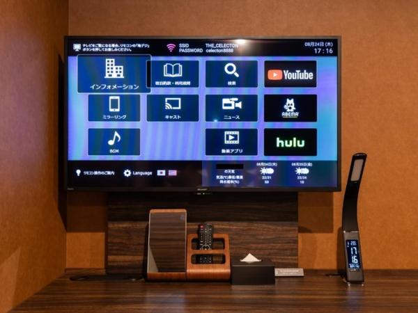 THE CELECTON Higashiosaka Nagataekimae : photo 3 de la chambre chambre simple standard