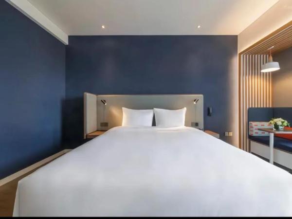 Holiday Inn Express Qingdao Chengyang Central, an IHG Hotel : photo 2 de la chambre chambre lit king-size supérieure - non-fumeurs