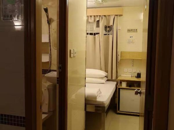 香港太阳宾馆 : photo 4 de la chambre chambre simple standard avec douche