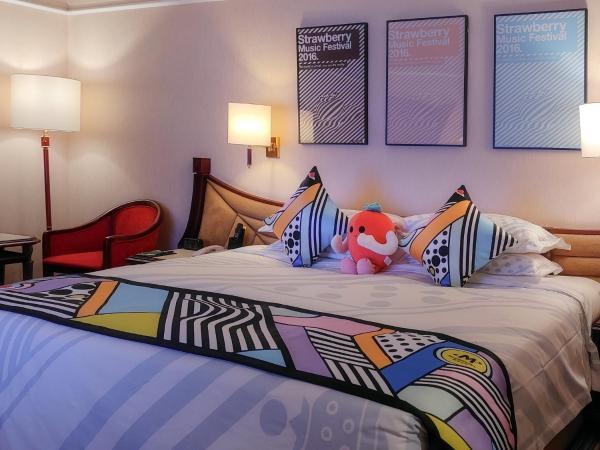 Metropark Lido Hotel Beijing : photo 5 de la chambre standard king room with garden view - kids theme