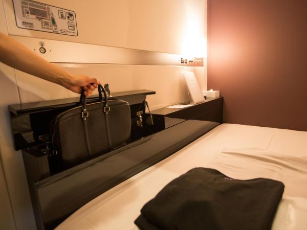First Cabin Shinbashi Atagoyama : photo 3 de la chambre cabine classe affaires - hommes
