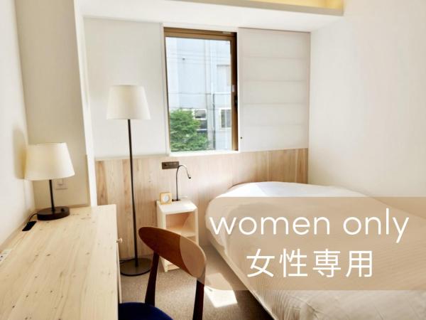 Shin-Osaka Station Hotel : photo 1 de la chambre chambre simple - réservée aux femmes