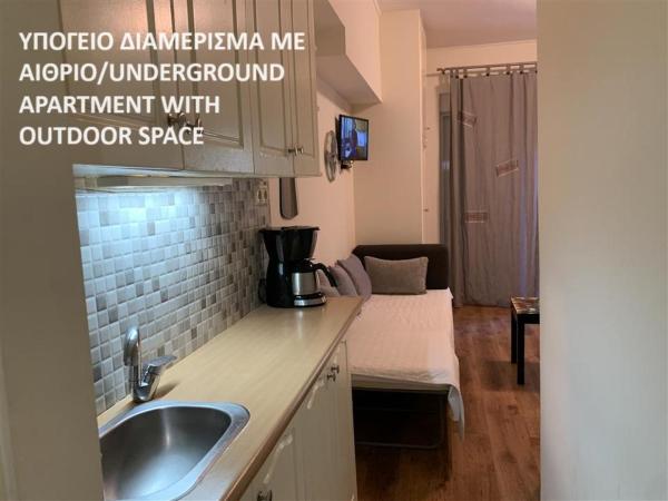 Rivitel Marousi Apartments : photo 4 de la chambre studio