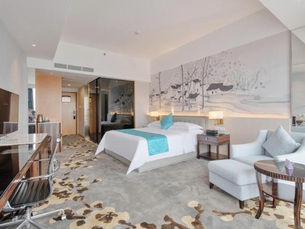 Huaqiang Plaza Hotel Shenzhen, Enjoy Complimentary Afternoon Tea & Mini Bar & Night Snack : photo 1 de la chambre chambre lit king-size deluxe