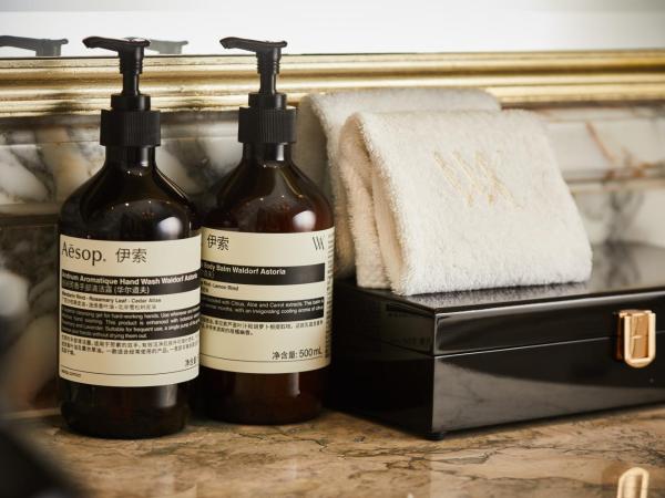 Waldorf Astoria Shanghai on the Bund : photo 5 de la chambre chambre lit king-size deluxe