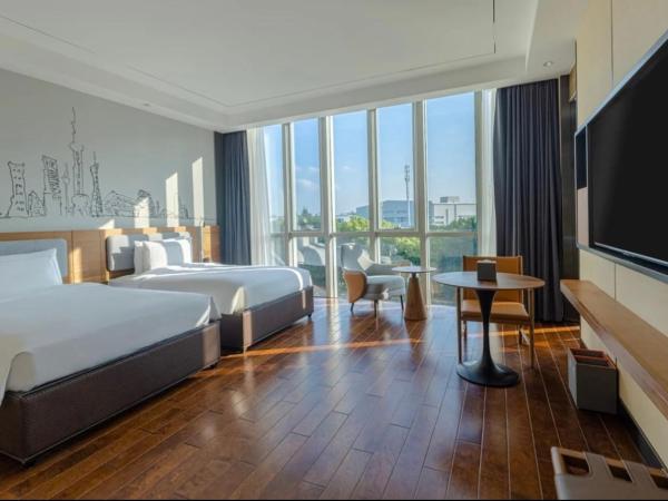 UrCove by Hyatt Shanghai Pudong East : photo 3 de la chambre chambre lits jumeaux exécutive
