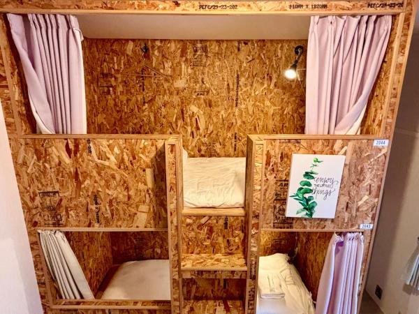 Guesthouse KOBE YAMATOMUSUBI : photo 5 de la chambre lit dans dortoir pour femmes de 4 lits