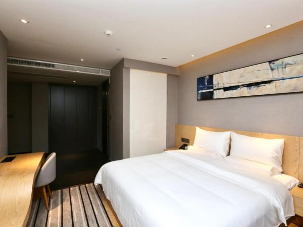 Chengdu PODI Hotel : photo 1 de la chambre chambre lit king-size deluxe