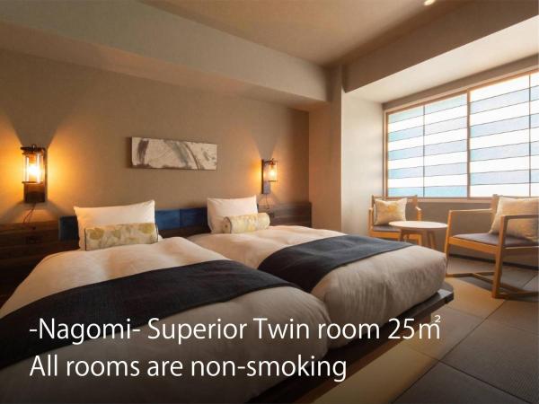 Hotel Resol Kyoto Kawaramachi Sanjo : photo 1 de la chambre chambre lits jumeaux supérieure