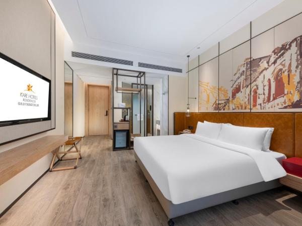 KARE HOTELS RESIDENCES Qianhai Shenzhen : photo 2 de la chambre chambre supérieure lit queen-size