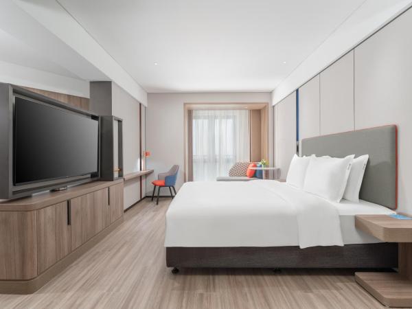 Holiday Inn Express Guangzhou Panyu Dashi, an IHG Hotel : photo 1 de la chambre suite 1 chambre