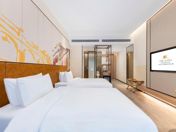 KARE HOTELS RESIDENCES Qianhai Shenzhen : photo 1 de la chambre chambre double supérieure