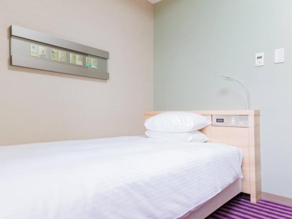 Hotel Keihan Kyoto Grande : photo 3 de la chambre chambre simple - fumeurs