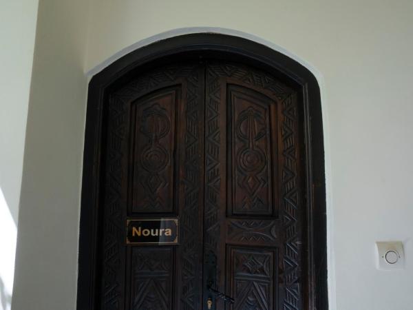 Riad Dar Nor : photo 1 de la chambre chambre double supérieure