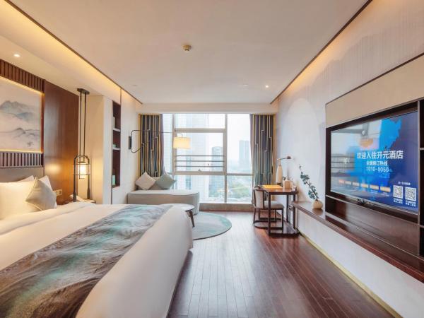 New Century Hotel Qianchao Hangzhou : photo 4 de la chambre chambre double premium