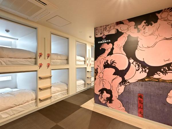 Hotel Tomariya Ueno : photo 7 de la chambre lit simple standard dans dortoir pour hommes
