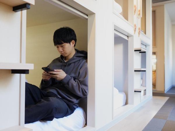 Hotel Tomariya Ueno : photo 4 de la chambre lit simple standard dans dortoir pour hommes