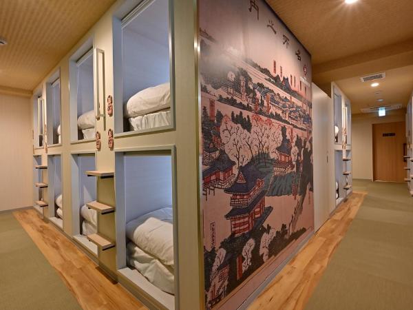 Hotel Tomariya Ueno : photo 5 de la chambre lit simple standard dans dortoir pour femmes