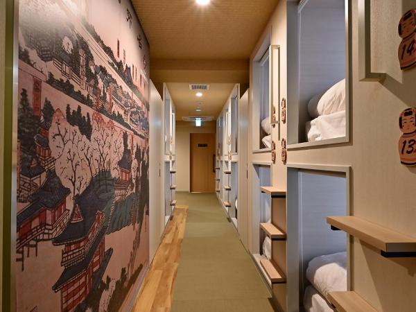 Hotel Tomariya Ueno : photo 6 de la chambre lit simple standard dans dortoir pour femmes