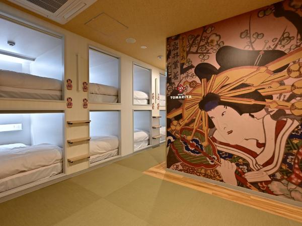Hotel Tomariya Ueno : photo 2 de la chambre lit simple standard dans dortoir pour femmes