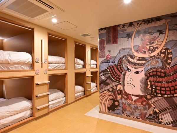 Hotel Tomariya Ueno : photo 10 de la chambre lit simple standard dans dortoir pour hommes