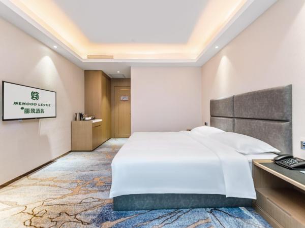 Guangzhou Nansha Meihao Lizhi Hotel : photo 2 de la chambre chambre double Économique