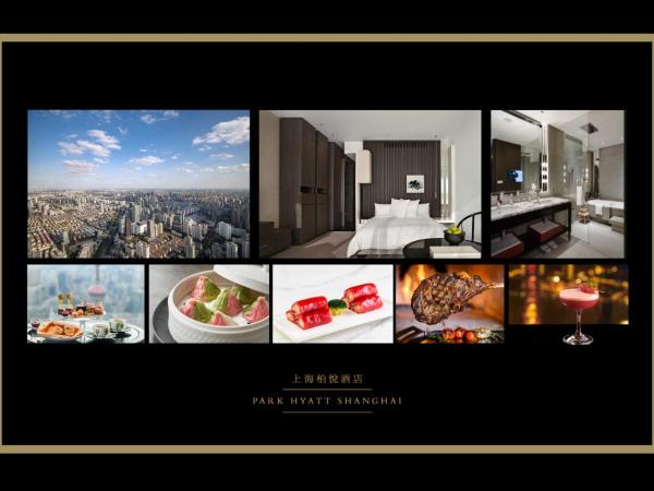Park Hyatt Shanghai : photo 1 de la chambre king room with city view(dining privileges)