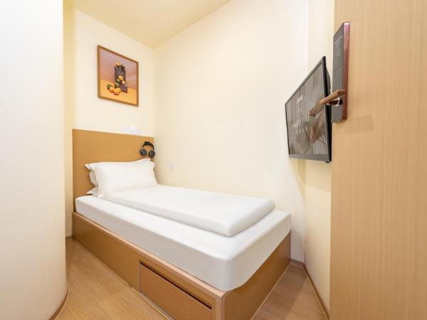 Lemon Hotel - Metro Line 1 Line 7 Changshu Road 200 meters : photo 9 de la chambre special single room - shared bathroom no window