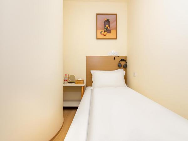 Lemon Hotel - Metro Line 1 Line 7 Changshu Road 200 meters : photo 7 de la chambre special single room - shared bathroom no window
