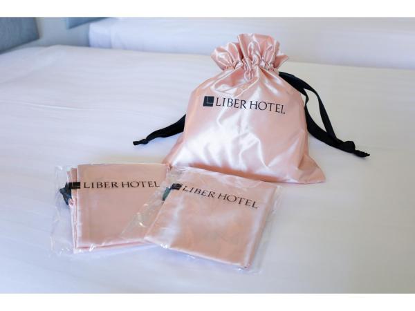 LIBER HOTEL Osaka : photo 7 de la chambre chambre lits jumeaux standard