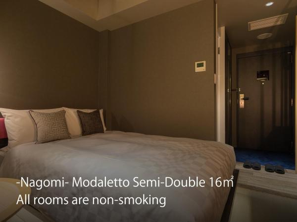 Hotel Resol Kyoto Kawaramachi Sanjo : photo 8 de la chambre petite chambre double