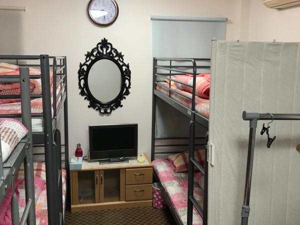 Hanmadang : photo 2 de la chambre lits superposés dans dortoir masculin